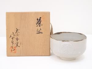 JAPANESE TEA CEREMONY / TEA BOWL CHAWAN / INUYAMA WARE 
